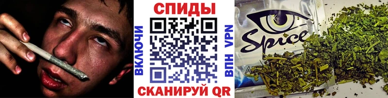 БУТИРАТ 99%  omg вход  Нерюнгри 