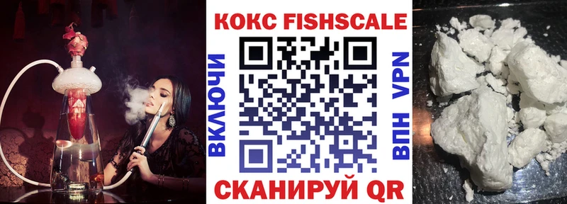 COCAIN 97%  кракен как войти  Нерюнгри 