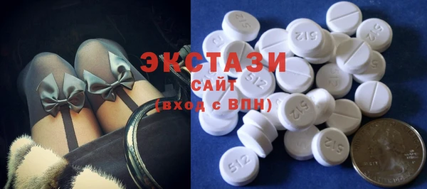 стаф Краснотурьинск