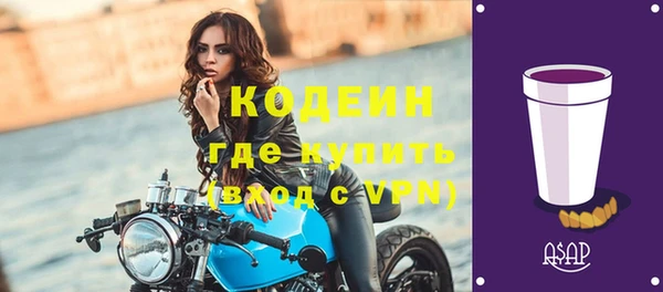 стаф Краснотурьинск