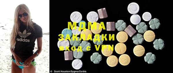 стаф Краснотурьинск