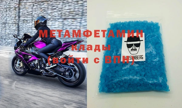 стаф Краснотурьинск