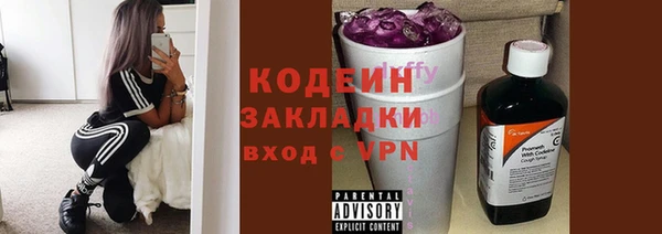 MDMA Premium VHQ Красноперекопск