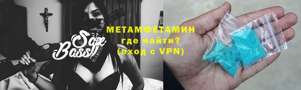 2c-b Мегион