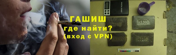 метамфетамин Корсаков