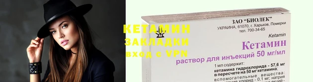 мефедрон Краснослободск