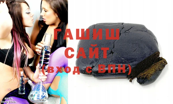 стаф Краснотурьинск