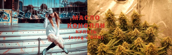 стаф Краснотурьинск