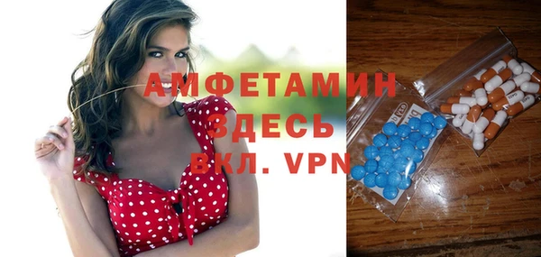 стаф Краснотурьинск