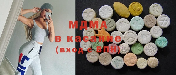 стаф Краснотурьинск