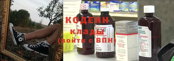 MDMA Premium VHQ Красноперекопск