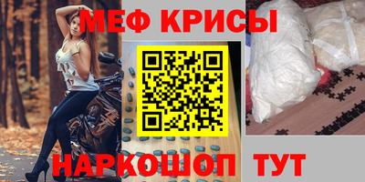 MDMA Premium VHQ Конаково