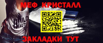 MDMA Premium VHQ Конаково