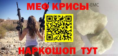 MDMA Premium VHQ Конаково