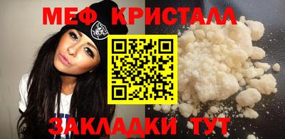 марихуана Коммунар