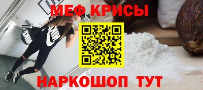 марихуана Коммунар