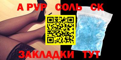 MDMA Premium VHQ Конаково