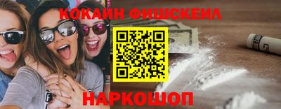 MDMA Premium VHQ Конаково