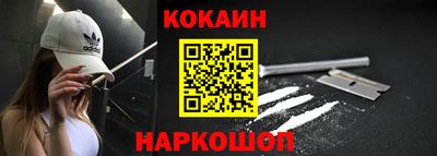 MDMA Premium VHQ Конаково