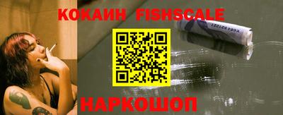 марихуана Коммунар