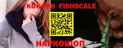 марихуана Коммунар