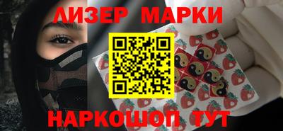 марихуана Коммунар