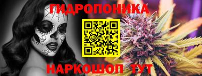 MDMA Premium VHQ Конаково