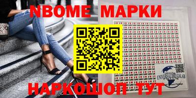 MDMA Premium VHQ Конаково