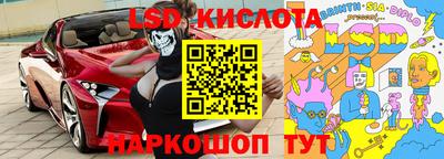 марихуана Коммунар