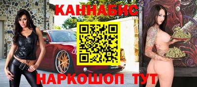MDMA Premium VHQ Конаково