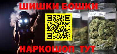 MDMA Premium VHQ Конаково