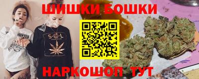 MDMA Premium VHQ Конаково