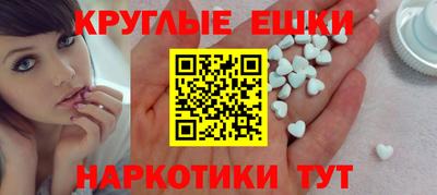 MDMA Premium VHQ Конаково