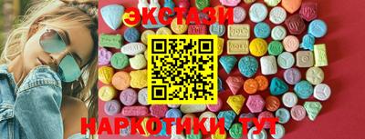 MDMA Premium VHQ Конаково