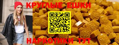 бошки Тула