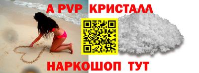 MDMA Premium VHQ Конаково