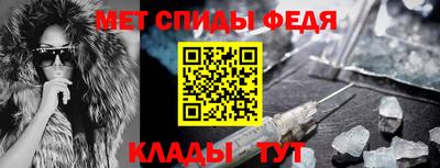 МДМА Тулун