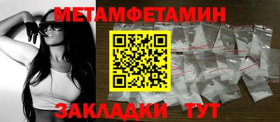 MDMA Premium VHQ Конаково