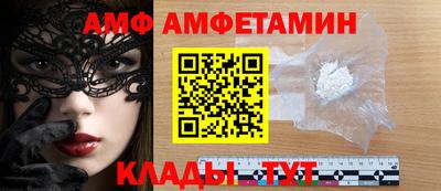 MDMA Premium VHQ Конаково