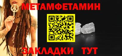 марихуана Коммунар