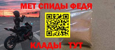 марихуана Коммунар