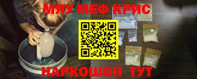 MDMA Premium VHQ Конаково
