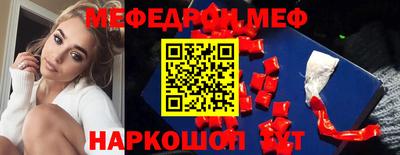 марихуана Коммунар