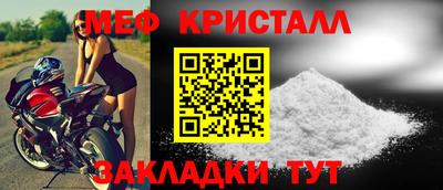 марихуана Коммунар